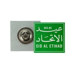 Eid Al Etihad Badges in Aluminum with Magnet Attachment - Image 9