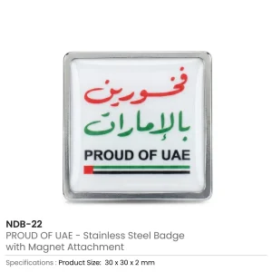 PROUD OF UAE BADGES in Stainless Steel with Magnet Attachment - Image 3